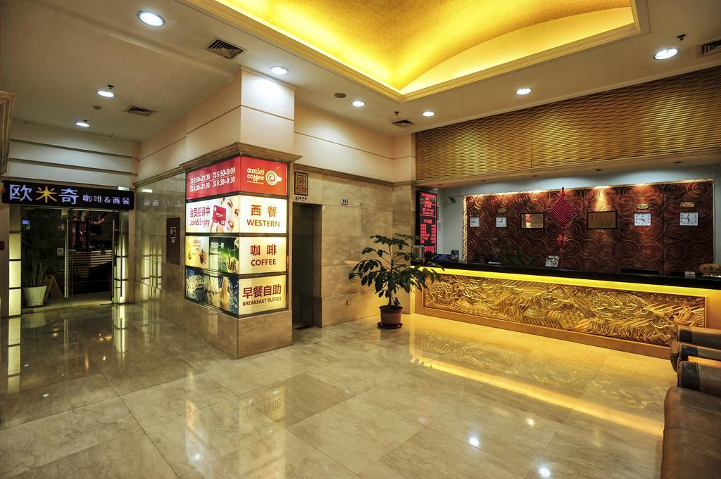 Dalian Friendship Hotel ภายนอก รูปภาพ