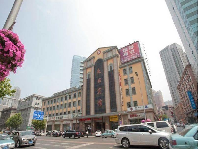 Dalian Friendship Hotel ภายนอก รูปภาพ